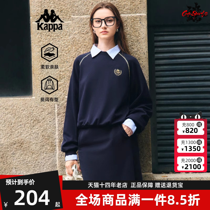 虎扑识货推荐店铺|专柜正品