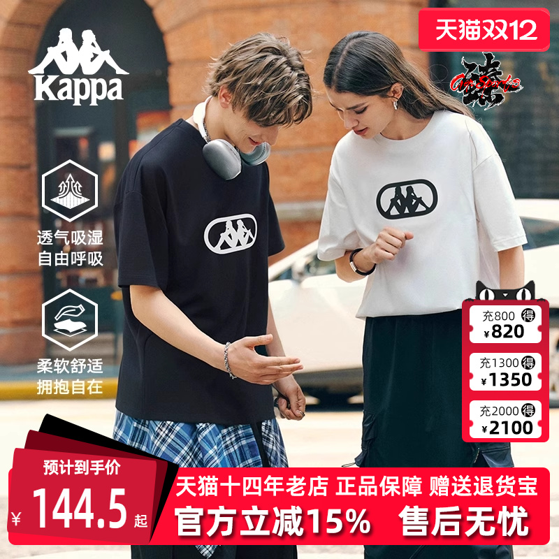 虎扑识货推荐店铺|专柜正品