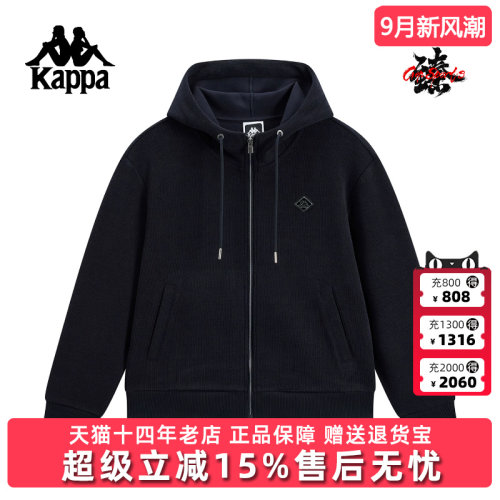 虎扑识货推荐店铺|专柜正品