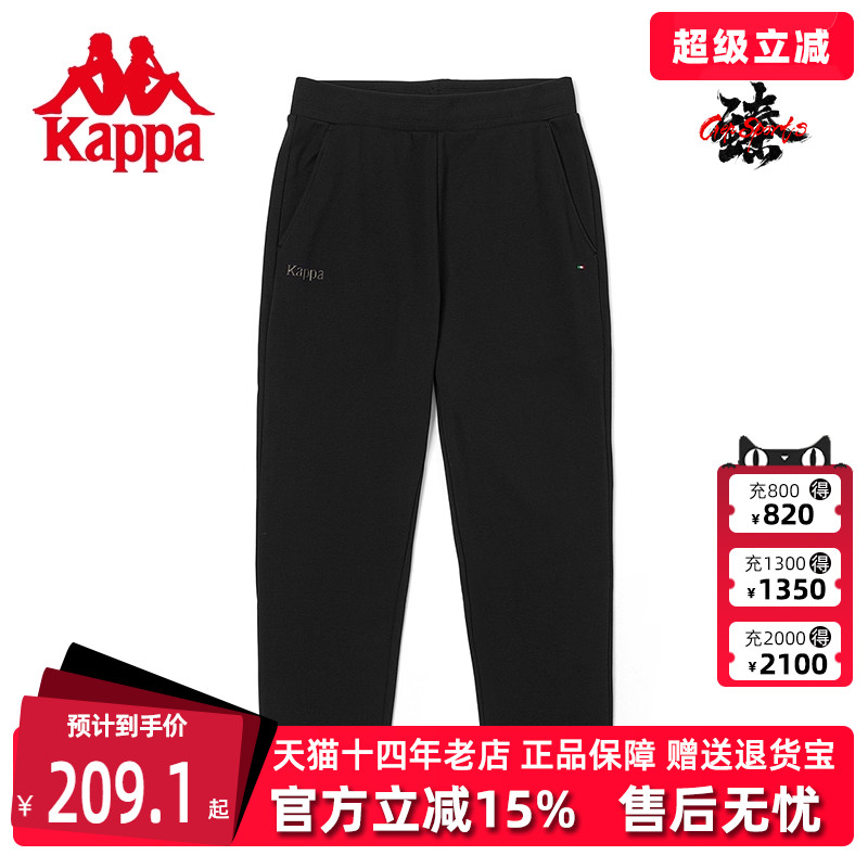 运动裤KAPPA卡帕加厚运动裤男