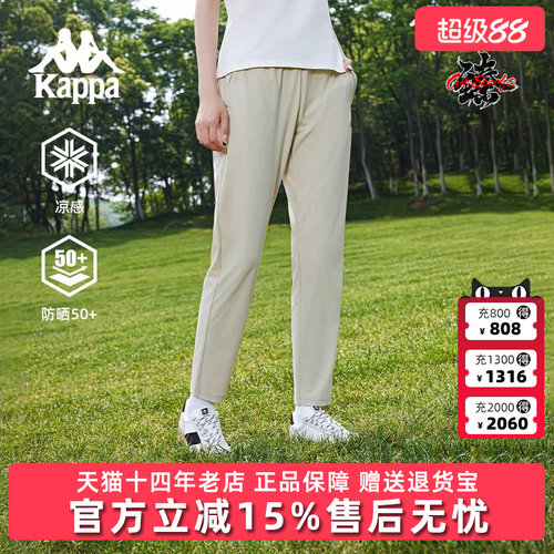 虎扑识货推荐店铺|专柜正品