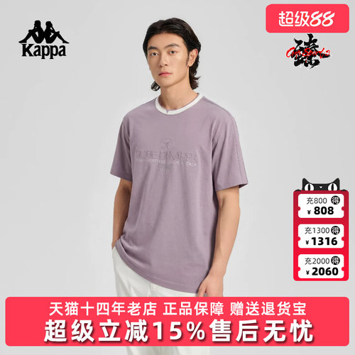 虎扑识货推荐店铺|专柜正品