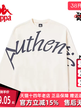 Kappa卡帕男女情侣卫衣秋新款运动休闲圆领套头衫K0DZ2WT30D