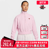 运动休闲简约复古百搭套头卫衣HV8731 新款 Nike耐克女装 冬季