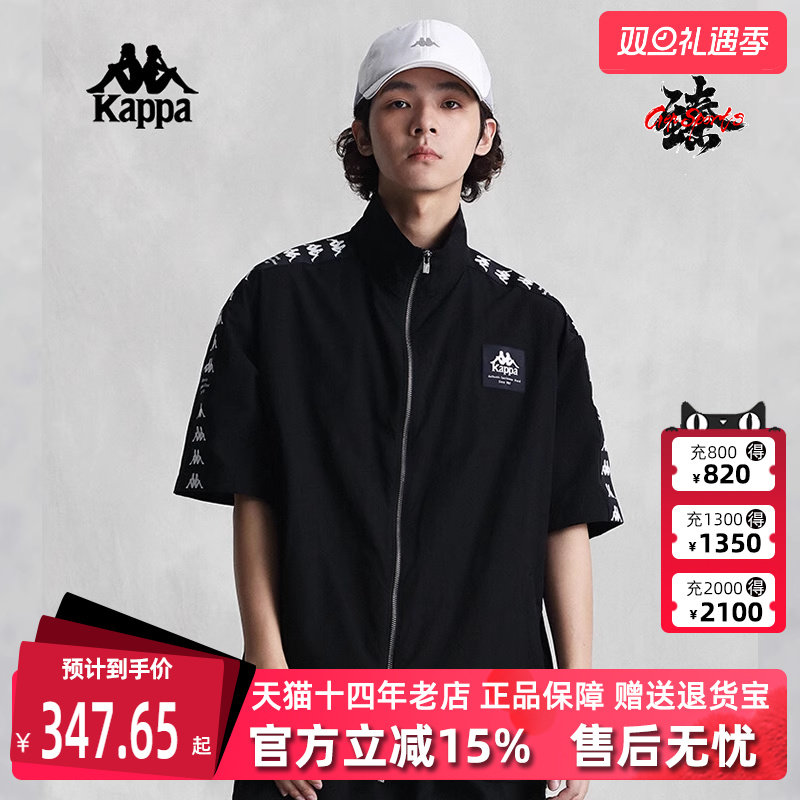 kappa卡帕短袖男运动休闲T恤