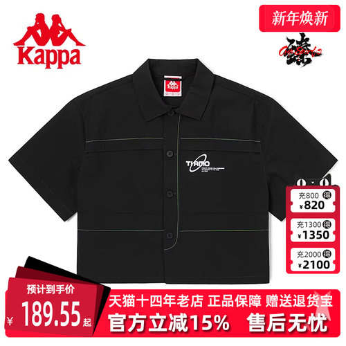 卡帕运动休闲2022春季新款