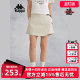 防泼水休闲三分裤 裙裤 K0E62DY71 运动短裤 kappa卡帕女子夏新款