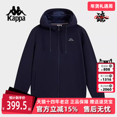 新款 Kappa卡帕男装 冬季 运动休闲简约百搭连帽外套K0E72MK20
