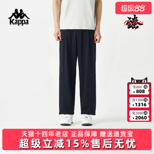 虎扑识货推荐店铺|专柜正品
