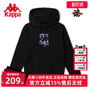 Kappa卡帕女子连帽卫衣新款 K0C22MT63 运动休闲套头衫