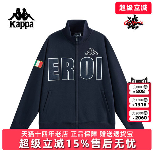 虎扑识货推荐店铺|专柜正品