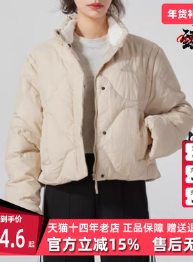 Adidas阿迪达斯女装冬季新款运动休闲百搭保暖羽绒服JG5944