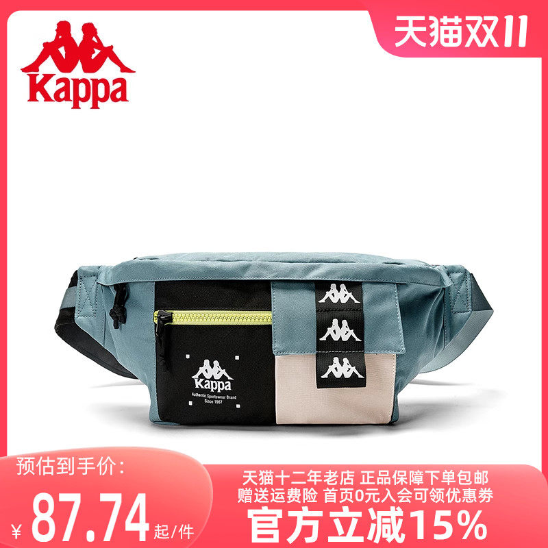 Kappa卡帕小单肩2023春季新款男女单肩包运动休闲斜挎包K0CX8BX12怎么看?