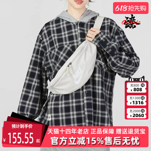 耐克腰包Nike运动斜跨包男女