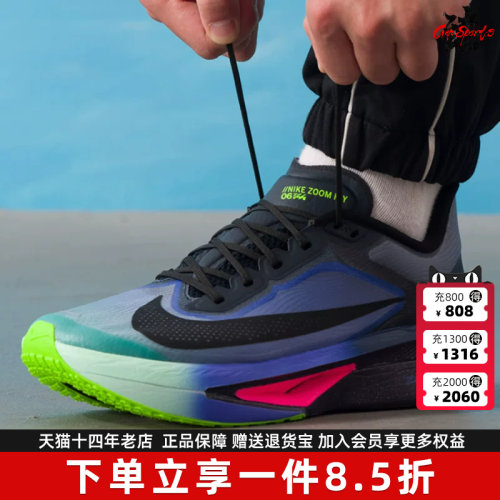 虎扑识货推荐店铺|专柜正品
