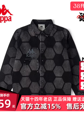 kappa卡帕男女茄克冬新款运动服情侣牛仔衬衫外套K0BY2JJ62G