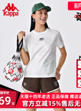 Kappa卡帕女装春季新款复古满印正肩圆领短袖T恤K0D62TD08