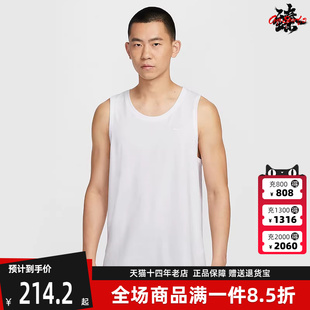 Nike耐克男装2025夏季新款运动休闲时尚圆领透气无袖背心DV9834