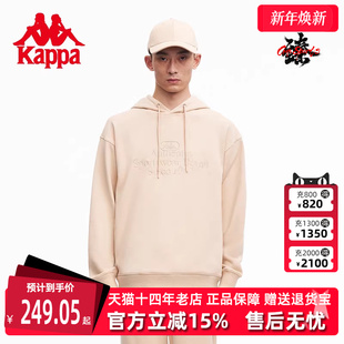 情侣男女运动卫衣K0CW2MT01X 系列套头帽衫 Kappa卡帕新款 运动时装