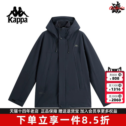 虎扑识货推荐店铺|专柜正品