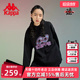 运动卫衣休闲印花上衣 新款 K0B62MT91D 夏季 Kappa卡帕女套头衫