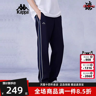Kappa卡帕男裤 新款 运动休闲简约复古百搭长裤 K0E52AK23 秋季