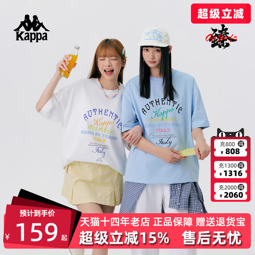 虎扑识货推荐店铺|专柜正品