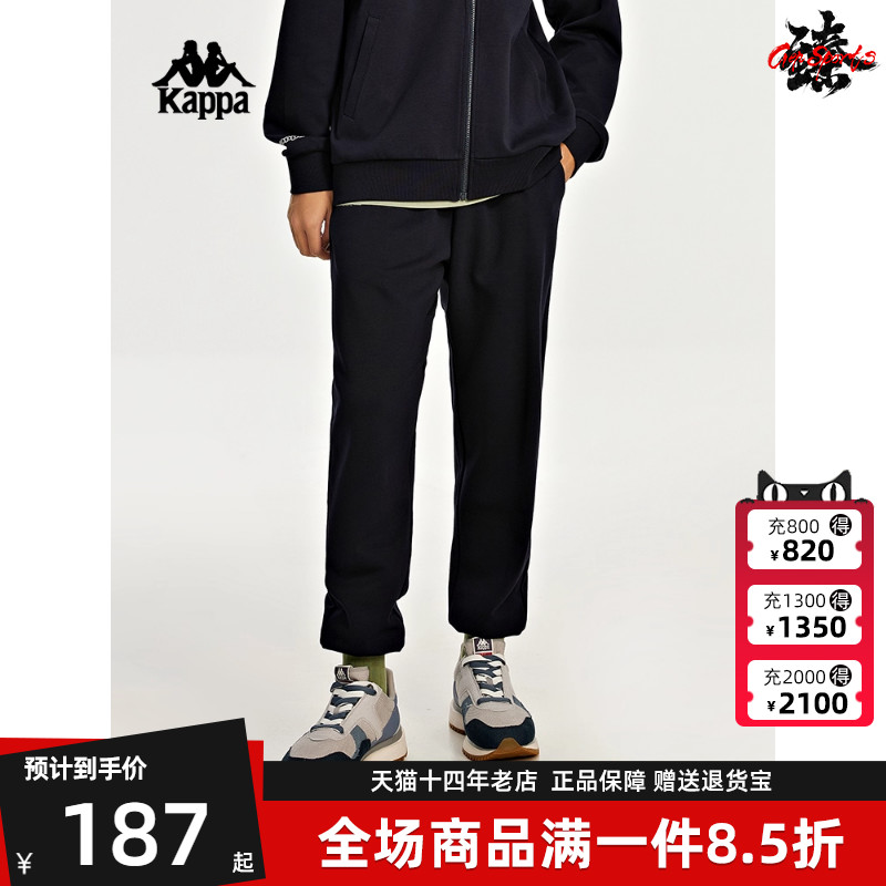 运动裤KAPPA2024新款卡帕