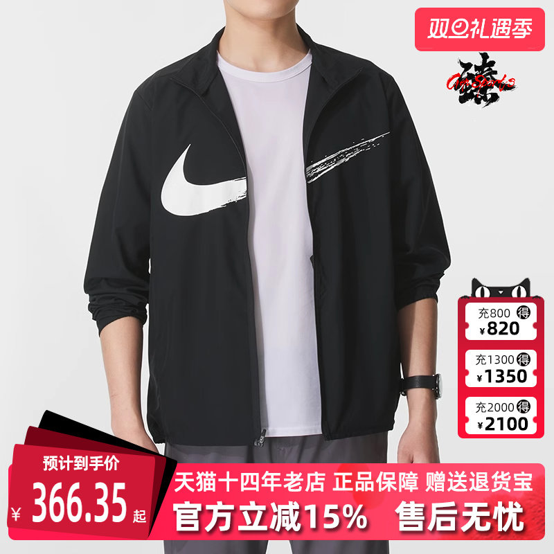 虎扑识货推荐店铺|专柜正品