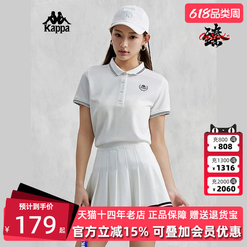 卡帕短袖Kappa女运动休闲T恤