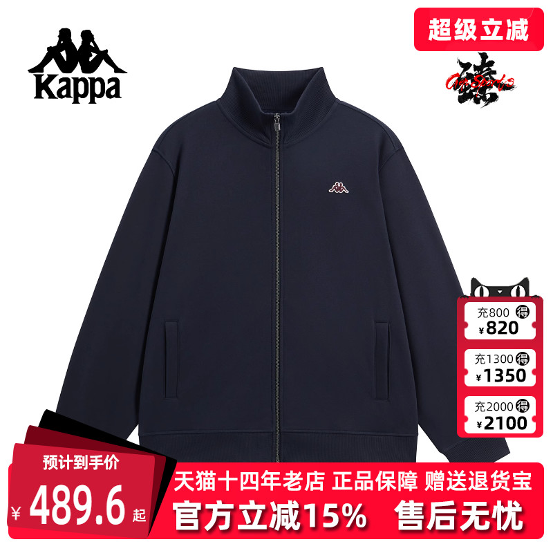 虎扑识货推荐店铺|专柜正品