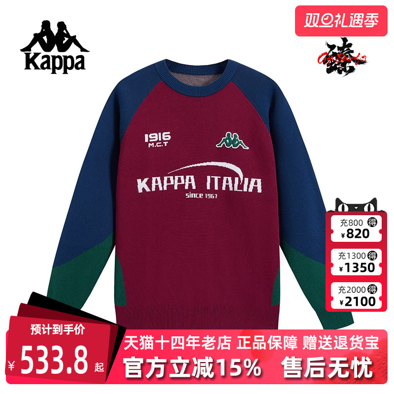 Kappa卡帕套头衫运动休闲舒适