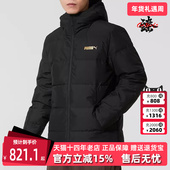 2025冬季 新款 GOLD PUMA彪马男装 Down Jacket保暖连帽羽绒服694698