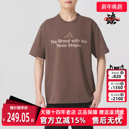 虎扑识货推荐店铺|专柜正品