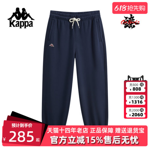虎扑识货推荐店铺|专柜正品