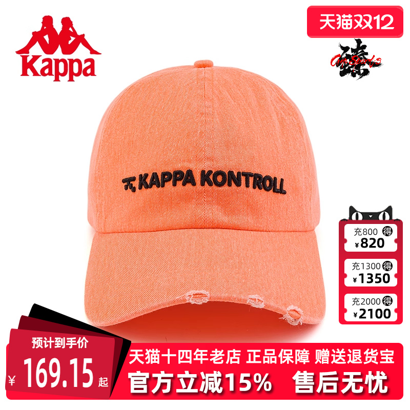 虎扑识货推荐店铺|专柜正品