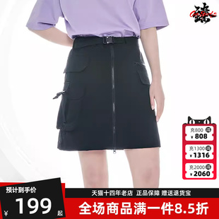 a字短裙休闲半身裙 K0C42QQ06D 新款 Kappa卡帕INF主题裙子女夏季