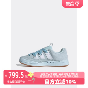 经典 Adidas阿迪达斯三叶草女鞋 新款 IG6035 2024夏季 运动休闲滑板鞋