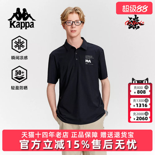虎扑识货推荐店铺|专柜正品