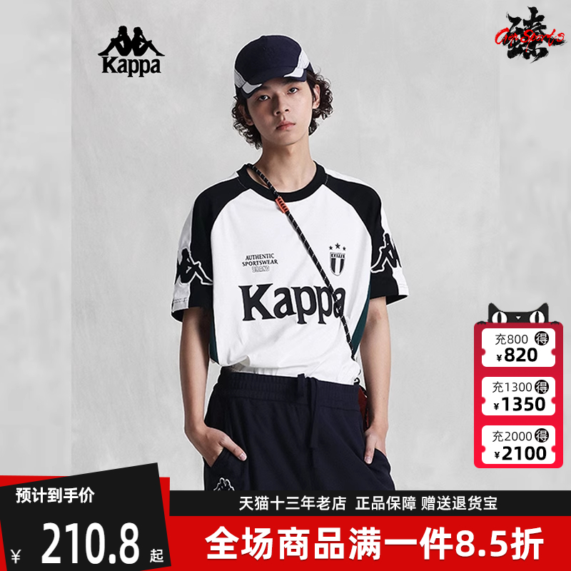 卡帕短袖T恤Kappa男休闲复古