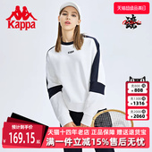 时尚 新款 运动卫衣休闲小落肩圆领外套 女秋季 Kappa卡帕套头衫