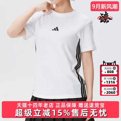 虎扑识货推荐店铺|专柜正品