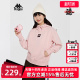 运动休闲简约连帽抽绳卫衣K0D82MT70 新款 Kappa卡帕女款 春季
