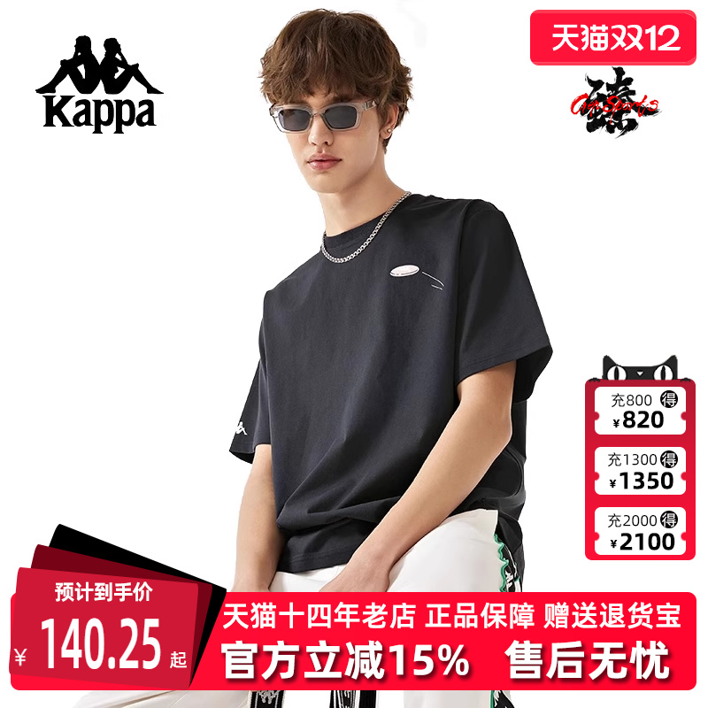 虎扑识货推荐店铺|专柜正品