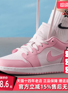 Nike耐克童鞋2025冬季新款运动休闲缓震耐磨篮球鞋553560