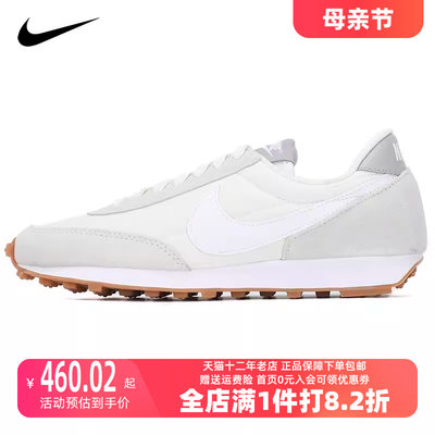 Nike/耐克2023冬季新款女运动运动休闲鞋CK2351-101