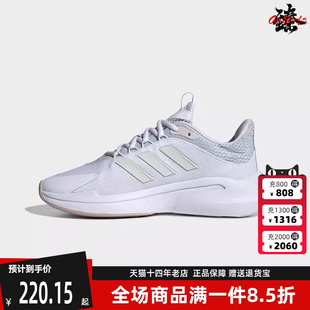 Adidas阿迪达斯女鞋 新款 舒适轻便运动休闲跑步鞋 IE6313 秋季