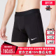 FB7959 休闲透气跑步运动紧身速干健身短裤 Nike耐克男裤 夏新款