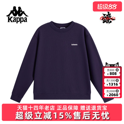 虎扑识货推荐店铺|专柜正品