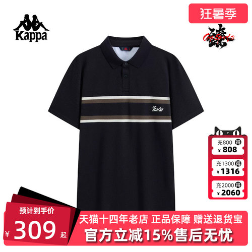 虎扑识货推荐店铺|专柜正品